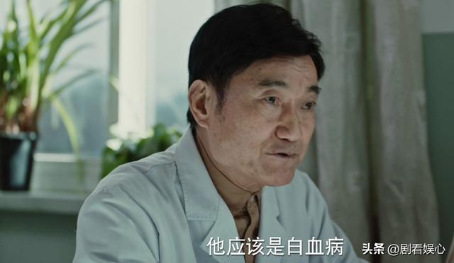 《依依向北风》大结局：盛雪竹怀孕成阔太，原来坏人并非乔正君