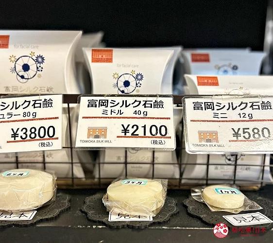 到世界遗产「富冈制丝厂」，体感世界最大规模制丝厂的怀旧荣光