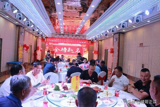 想钱想疯了？南阳一女生考上大专举办升学宴，评论区现恶心一幕!
