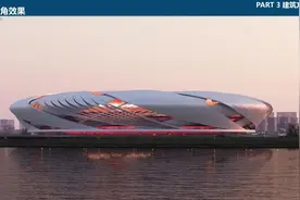 68亿！994亩！长沙即将新建一个超级地标！图片