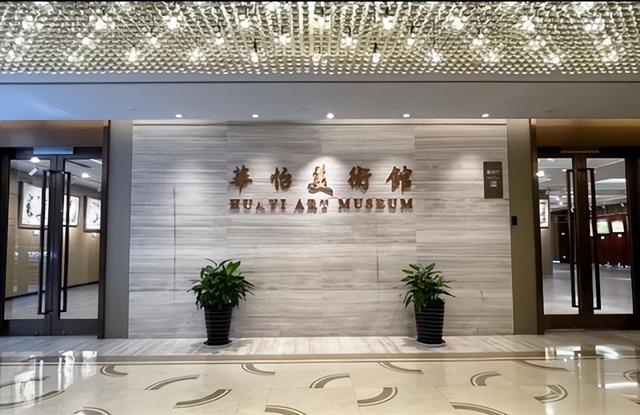 蠡湖畔的艺术商务新地标：华怡明都获评“必住酒店”后的升级之路
