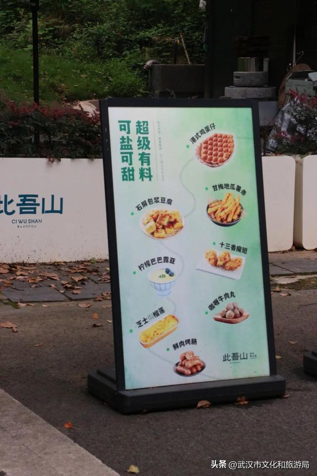热热热！夏日避暑纳凉路线来啦