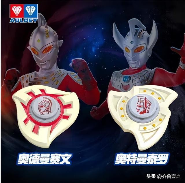 玩具式文具新品发布：奥特曼指尖陀螺能当橡皮或成新一代网红玩具