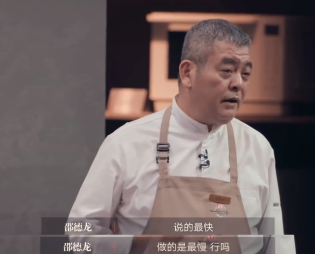 美食综艺主张用嫩肉粉的主厨，已“社会性死亡”，谢霆锋也受连累