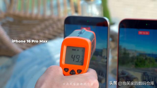 iPhone 17 Pro Max首发体验