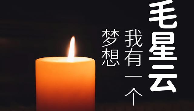 年薪百万，2021年竟跳楼自杀，中国最暴利的产品逼死了90后天才