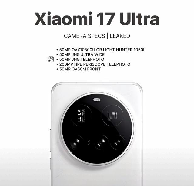 小米年度机皇的秘密武器，影像与通信双箭头怎么玩出新花样