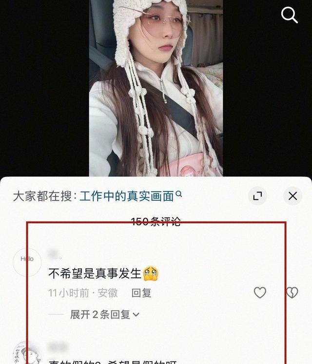 传安徽“女神”卡友王迪去世，仅37岁，友人称原因，名下三辆德龙