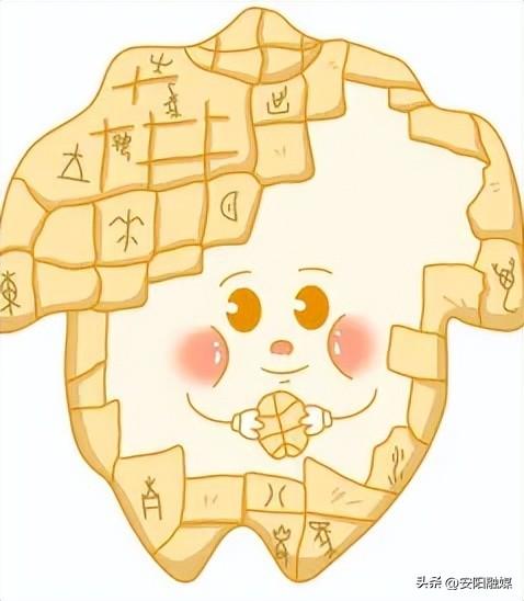 安阳殷墟博物馆上新！32款文创产品迎“双节”