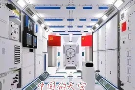 国际空间站运行26年，还在继续服役，为何天宫设计寿命只有10年?图片