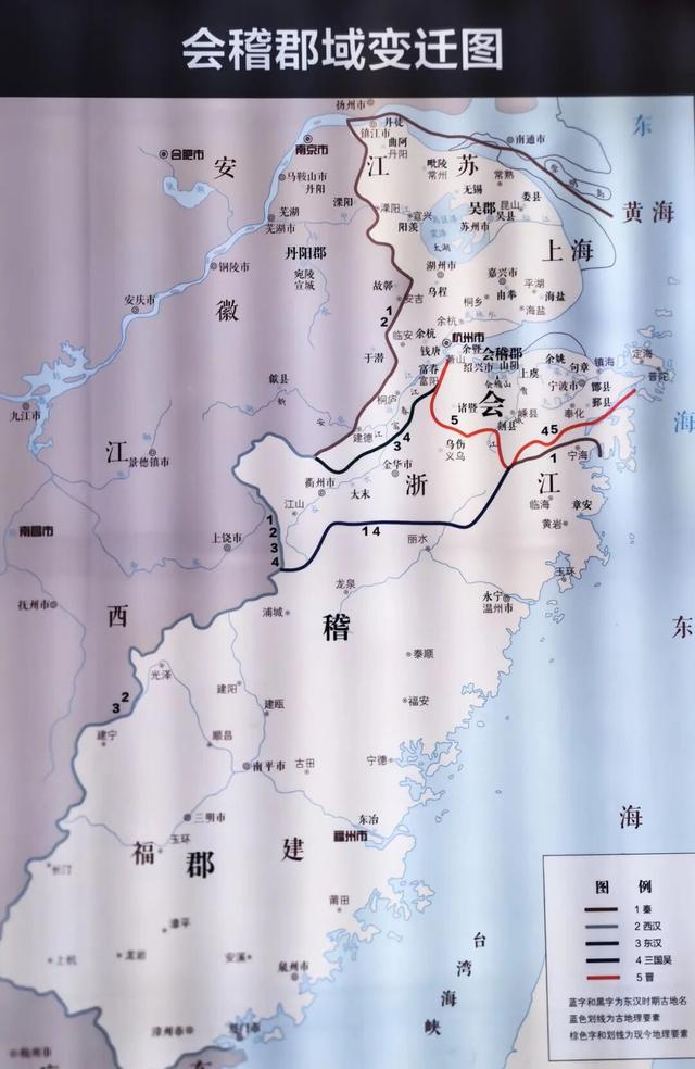 时光里的绍兴：大禹之后，江南之间