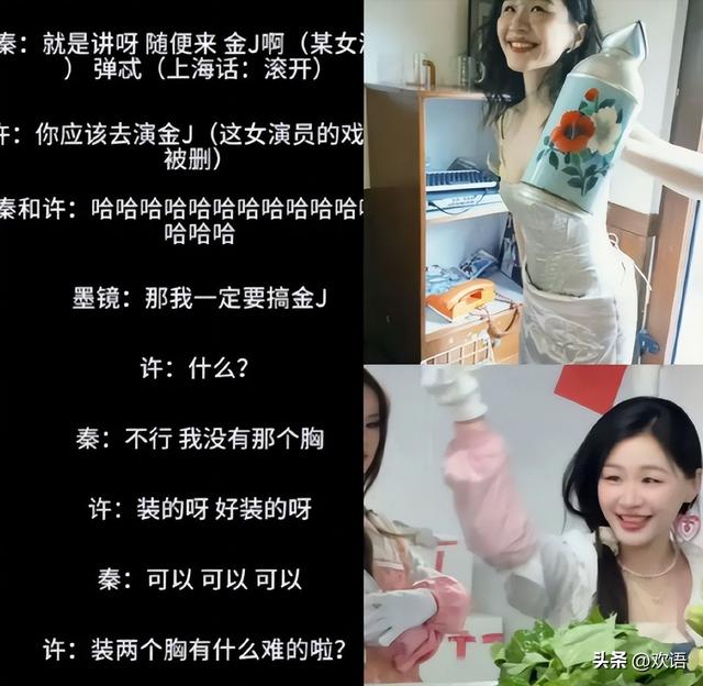 陪玩陪睡只是开胃菜，袭警、舔手指、集体嫖娼，背后的事捂不住了