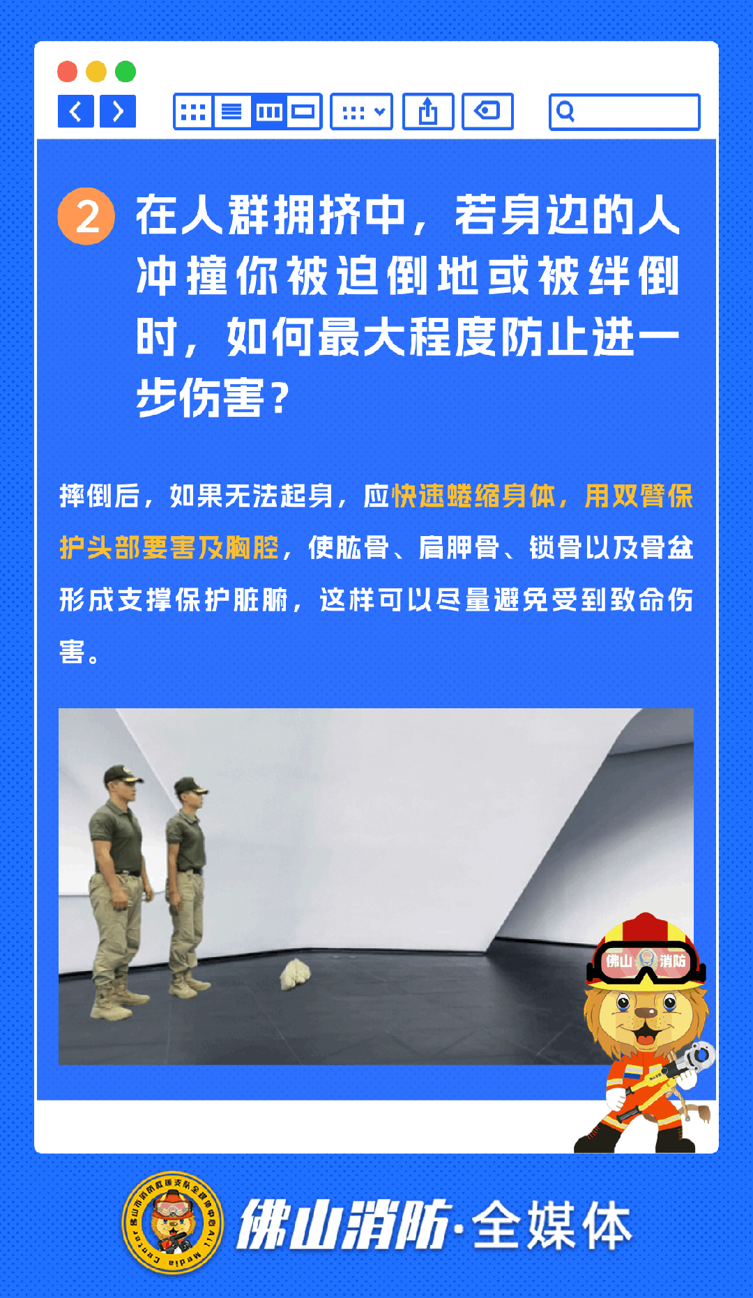 行花街啦！佛山五区花市，你今年冲哪个？