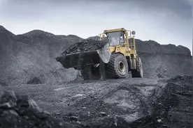 谁在卖煤矿？9个煤矿同时挂牌 总价846.3亿 卖家背景和项目名称未披露图片