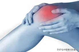 中医送你一个热敷方，有效止痛，腰腿疼痛、膝关节痛都有效图片