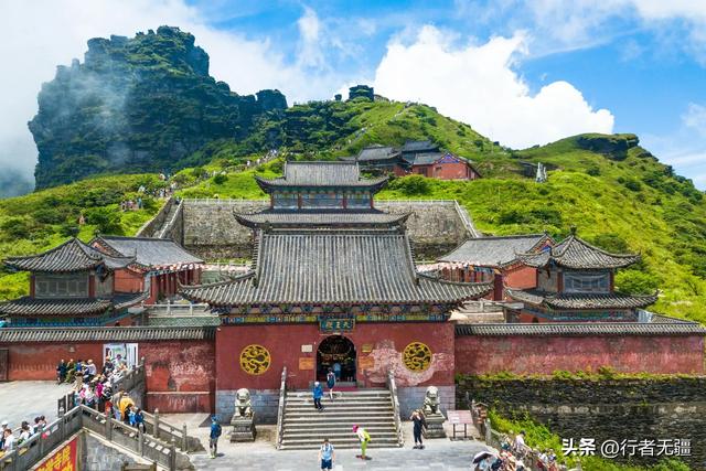 多彩贵州自驾游之铜仁篇：梵净山的云海与佛光之约