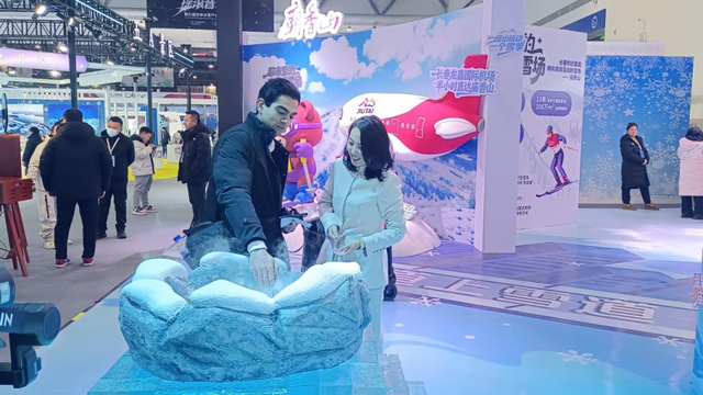 啥是吉林冰雪旅游？ 文旅精品+自然奇观+文化美食+……