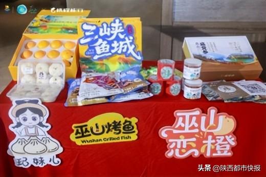 又到巫山红叶时：以叶为媒，巫山在渝向世界发出赏秋盛邀