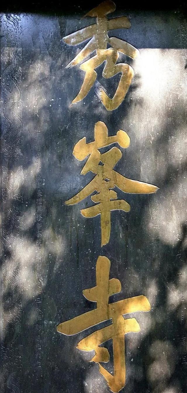 石禄生说丨文旅，卷的就是文化！千年庐山诗词旅游，是他卷起来的