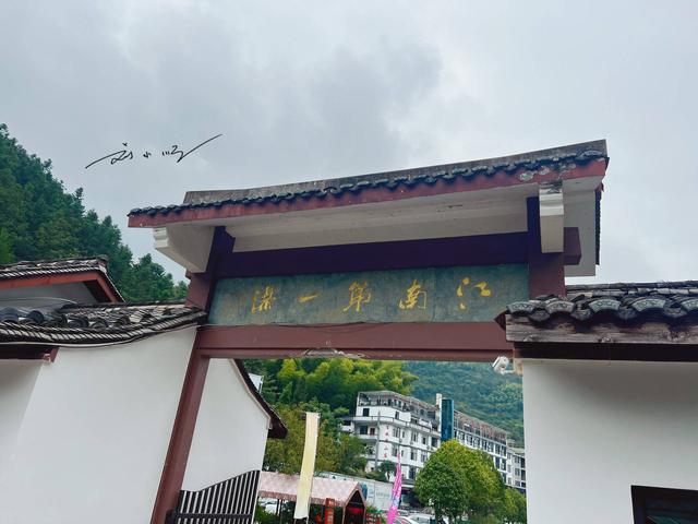 浙江磐安这个4A级景区：有“江南第一瀑”之誉，为何游客还不多？