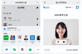 微信上线新功能，网友：太方便了图片