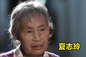 云南六旬老太阁楼藏情夫24年，警方介入调查，揭开不可告人的真相图片