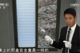 27岁女老板出轨80多人，与情人偷情留下证据，因长相太漂亮被误杀图片