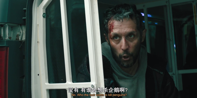 9分新剧，脏死了