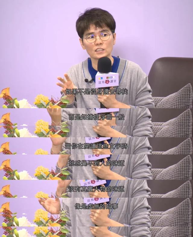 今年第一爆剧，又给内娱上了一课