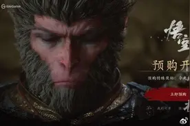 《黑神话悟空》上线即破多项世界纪录，有玩家反馈序章频繁崩溃闪退图片