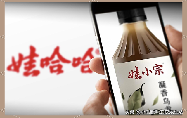 娃哈哈经销商集体观望：宗馥莉辞职后，500万保证金该不该交？
