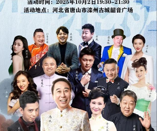 相声国家队七天八场演出，破除三大误解，贾旭明郑健连演五场