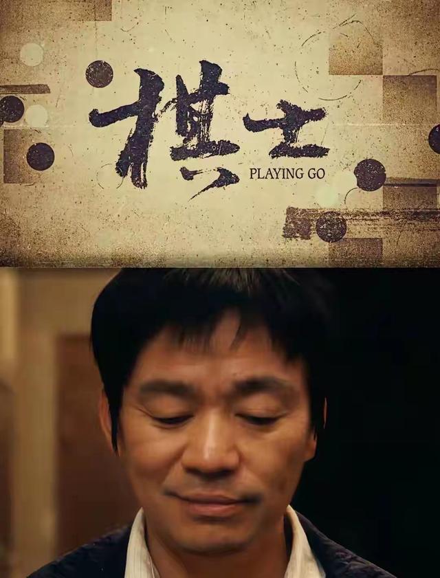 送走马蓉又迎来冯清，倒霉的王宝强，终究还是逃不过“女人坑”