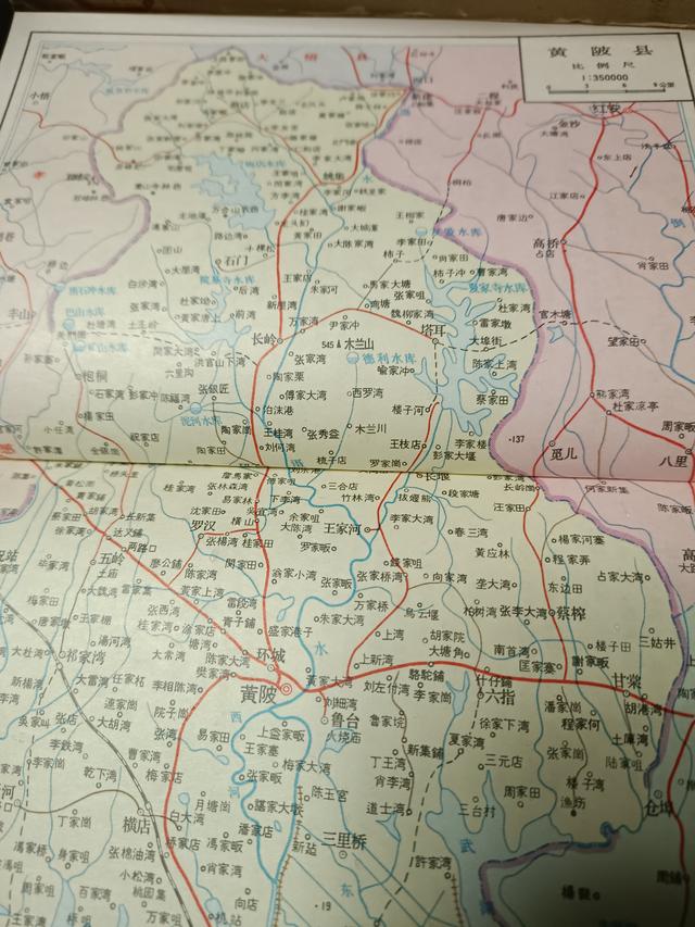 大汉口——→小河口