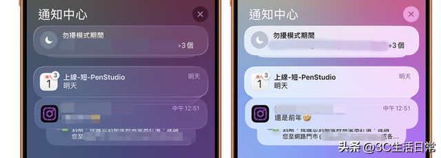 iOS 26.1 正式版更新 10大必试设置和功能大汇总 提升流畅度和续航