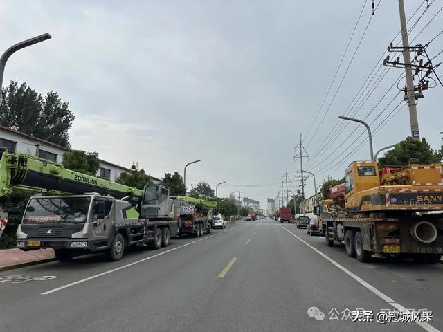 冠县印记·兴贸路