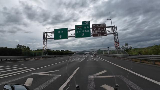 皖浙摩旅二人转——松阳开篇