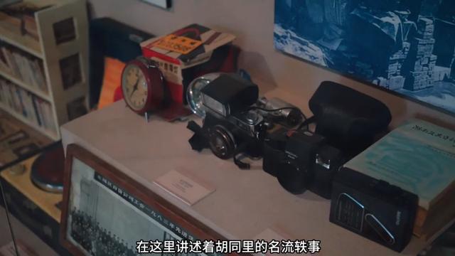 2025东城文化月 | 胡同漫步，京味烟火~带你寻味东城胡同里的生活诗意