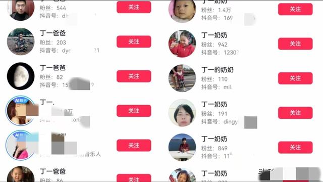 辽宁女孩找到不满24小时，恶心的一幕出现了，爸爸亲自发声辟谣！