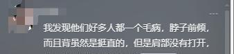 越南与中国杠上了？中国前脚定下9月3阅兵，越南后脚就定9月2！