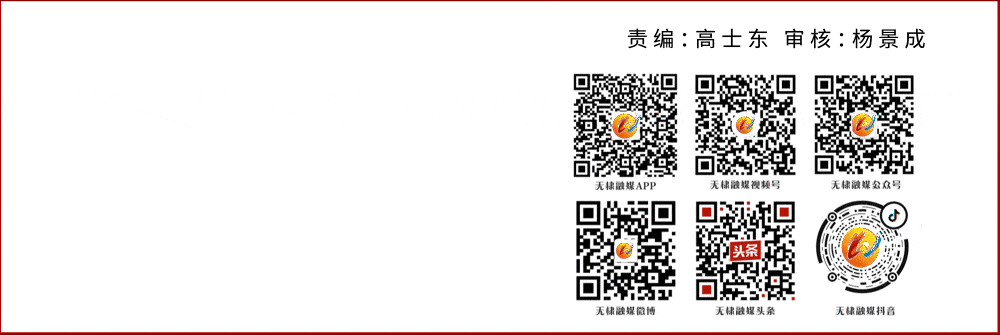 滨州市第九十五期“政企同心·亲清茶事”对接交流活动在我县举办