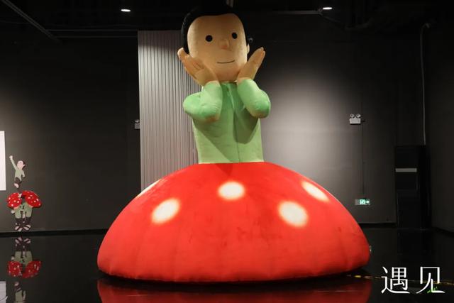 遇见 | 否美术馆:一个以「否」为起点的全自由场域