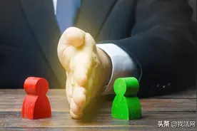 12315投诉有用吗图片