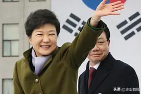 韩最新民调出炉，下一任总统或出现？尹锡悦宣布退党，朴槿惠失声图片