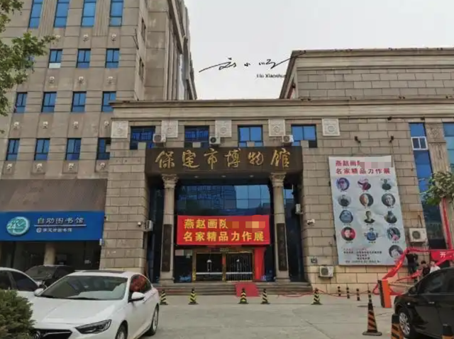 河北“最委屈”之城：曾经作为省会风光无限，如今却仅为三线？