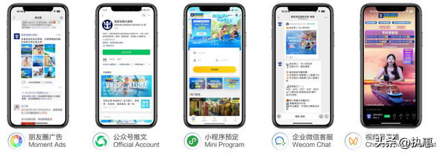 跨越“数字鸿沟”，全球旅游目的地的中国市场必修课