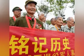 农村60岁老兵补贴新标准图片