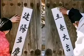 有韩国人说：春节是韩国人发明的，各国网友的评论啪啪打脸图片