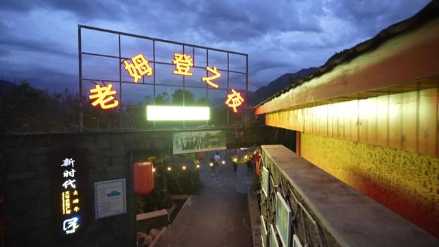 连休4天,不调休!(仅云南怒江州)