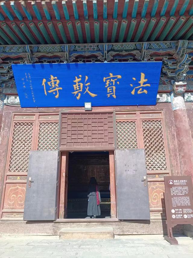 又踏甘肃地之十三 张掖篇之十一 张掖大佛寺（3）